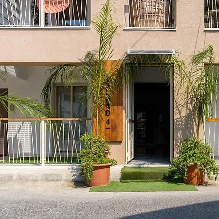Sunstone - Cozy W Terrace In דירה